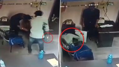 Bharat Finance Bank Loot Video: Robbers Steal Rs 5 Lakh From Bank at Gunpoint in Bihar's Vaishali, CCTV Footage of Robbery Goes Viral