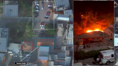 'Islamic Jihad Struck Gaza Hospital': IDF Releases Audio Clip of Conversation Between 'Hamas Operatives' About 'Misfired Rocket' That Allegedly Hit Al-Ahli Hospital