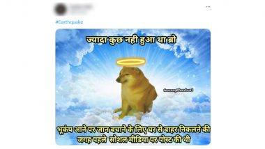 Earthquake in Haryana: Netizens Share Funny Memes and Jokes After Quake Hits Faridabad and Powerful Tremors Felt in Delhi and NCR