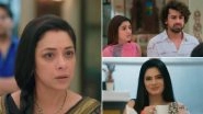 Anupamaa Spoiler Alert! Rakhi Dave To Re-Enter the Show and Support Anu in the Fight for Her Son&rsquo;s Justice?