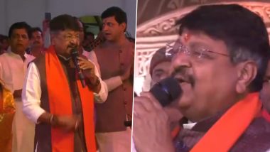 Navratri Festival 2023: BJP Leader Kailash Vijayvargiya Sings Devotional Songs on Fourth Day of Navratri in Madhya Pradesh’s Indore (Watch Video)