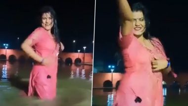 Uttar Pradesh: Woman Makes Dance Reel at Ram Ki Paidi Ghat in Ayodhya, Police Reacts After Video Goes Viral