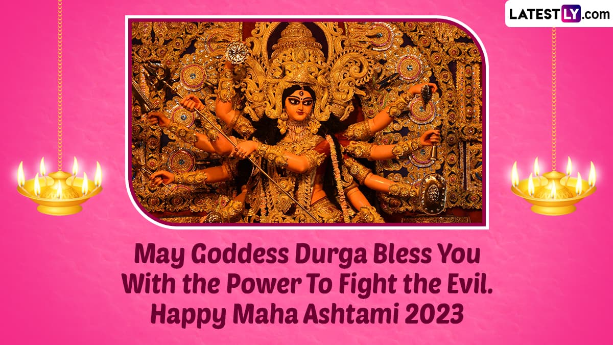 Subho Maha Ashtami 2023 Greetings, HD Images & Wishes Send WhatsApp