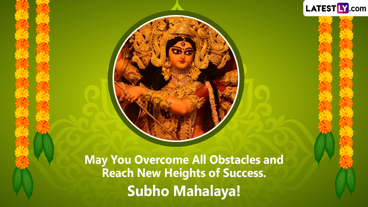 Happy Mahalaya 2023 Greetings, Images & HD Wallpapers Subho Mahalaya