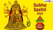 Subho Sasthi 2023 Date & Significance: Bilva Nimantran, Kalparambha, Akal Bodhon, Amantran and Adhivas &ndash; Know About All the Rituals of First Day of Durga Puja