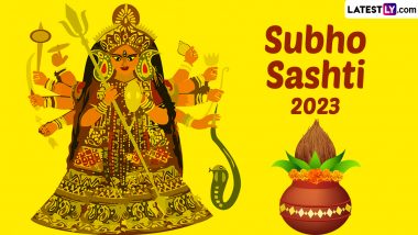 Subho Sasthi 2023 Date & Significance: Bilva Nimantran, Kalparambha, Akal Bodhon, Amantran and Adhivas – Know About All the Rituals of First Day of Durga Puja