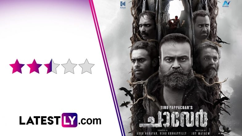 Chaaver Movie Review: Kunchacko Boban-Tinu Pappachan's Film Offers Scattered Moments of Visual Brilliance in an Incohesive Political Narrative (LatestLY Exclusive)