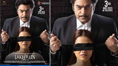 Lakeerien: Uttar Pradesh Governor Anandiben Patel Launches Trailer of Ashutosh Rana and Bidita Bag Starrer; Film To Hit Theatres on November 3 (Watch Video)