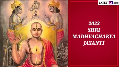 Madhvacharya Jayanti 2023 Date: Know All About the Day That Marks the 785th Birth Anniversary of Sri Madhvacharya