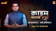 IN10 Media Network's Ishara Ropes In Ravi Kishan for 'Crime Files'