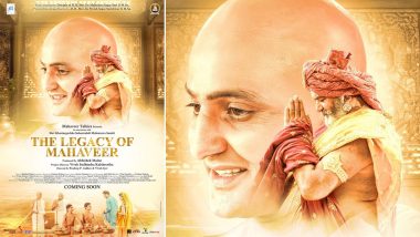 The Legacy of Mahaveer Trailer: Manish Bishla, Anil Lalwani, Surendra Pal Star in Upcoming Religious Drama (Watch Video)