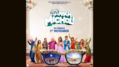 Aankh Micholi New Release Date: Mrunal Thakur and Abhimanyu Dassani’s Film Postponed to November 3 (View Poster)