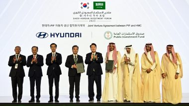 Hyundai Motor and Saudi Arabia's 'Public Investment Fund' To Build USD 500 Million Car Assembly Plant in Middle Eastern Country