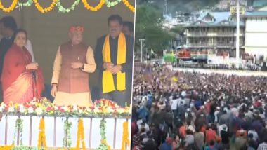 Kullu Dussehra 2023 Rath Yatra Live Streaming: Watch Online Telecast of Grand Vijayadashami Procession in Himachal Pradesh