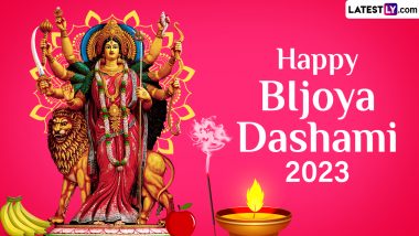 Vijayadashami 2023 Images & Subho Bijoya Dashami HD Wallpapers for Free Download Online: WhatsApp Messages, Greetings and SMS To Share With Loved Ones