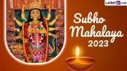 Durga Puja 2023: When Is Mahalaya? Know Date, Time, Puja Vidhi, Significance of the Day That Marks the Start of Durga Pujo Festival
