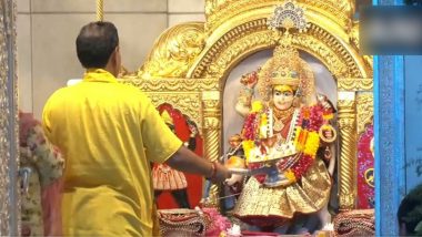 Navratri 2023: 'Aarti' Performed at Delhi's Jhandewalan Temple to Mark First Day of the Nine-Day Long Hindu Festival