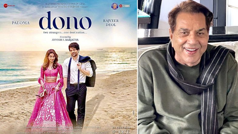 Dono: Dharmendra Shares Video Message Praising Grandson Rajveer Deol’s Debut Film (View Post)