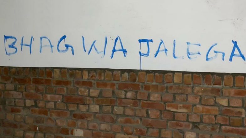 ‘Saffron Will Burn’, ‘Modi’s Grave Will Be Dug’: JNU Campus Walls Defaced With Anti-Modi Slogans (See Pics and Video)