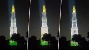 'Radiant Night of Pride': Qutub Minar in Delhi Illuminated in Tricolour To Celebrate India&rsquo;s Record-Breaking Asian Games 2023 Campaign, Sports Minister Anurag Thakur Shares Video