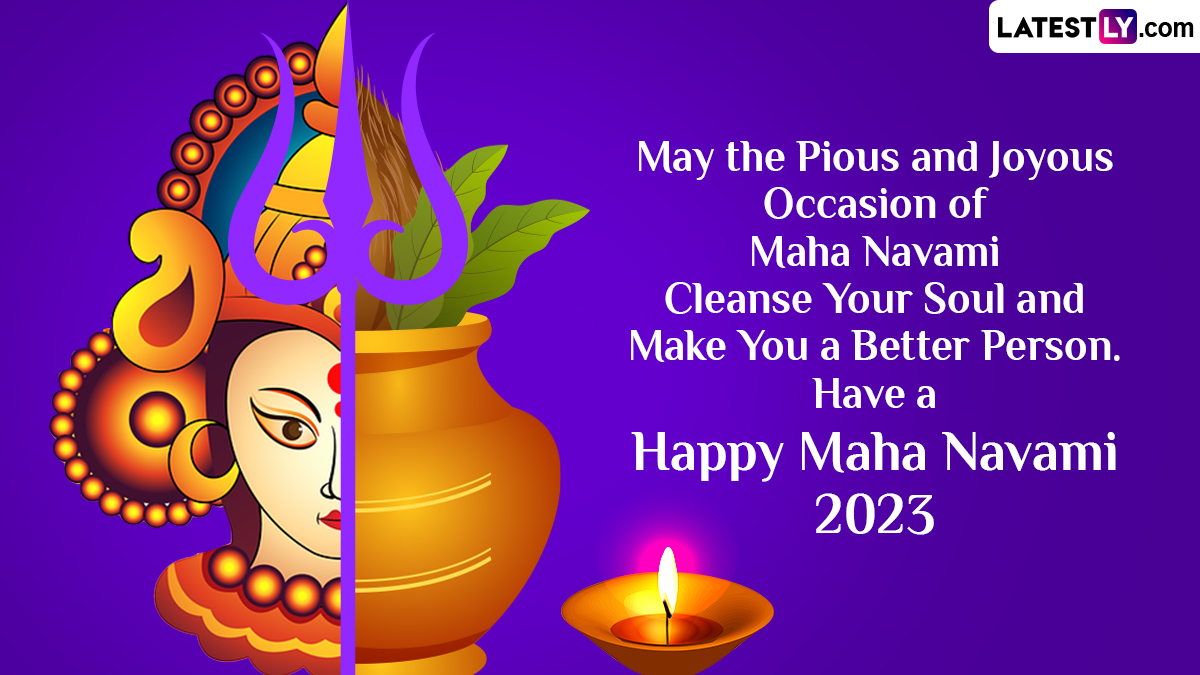 Happy Maha Navami 2023 Greetings and Wishes Subho Nabami Messages, Maa