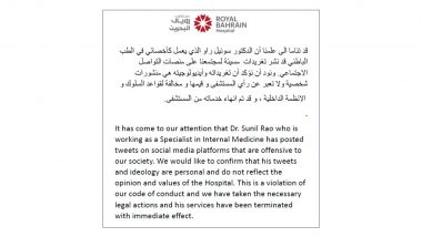 Israel-Palestine War: Indian-Origin Doctor Sacked by Bahrain Hospital Over Alleged Anti-Palestine Tweets
