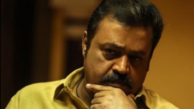 ‘If She Felt Bad, I Apologise’: Actor-Politician Suresh Gopi Issues Apology to Woman Journalist for Placing Hand on Her Shoulder Twice