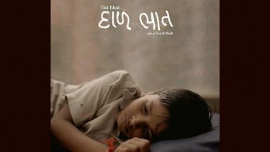 Dhal Bhat: Director Nemil Shah and Mumbai Film Institute Students Win National Award for Short Film