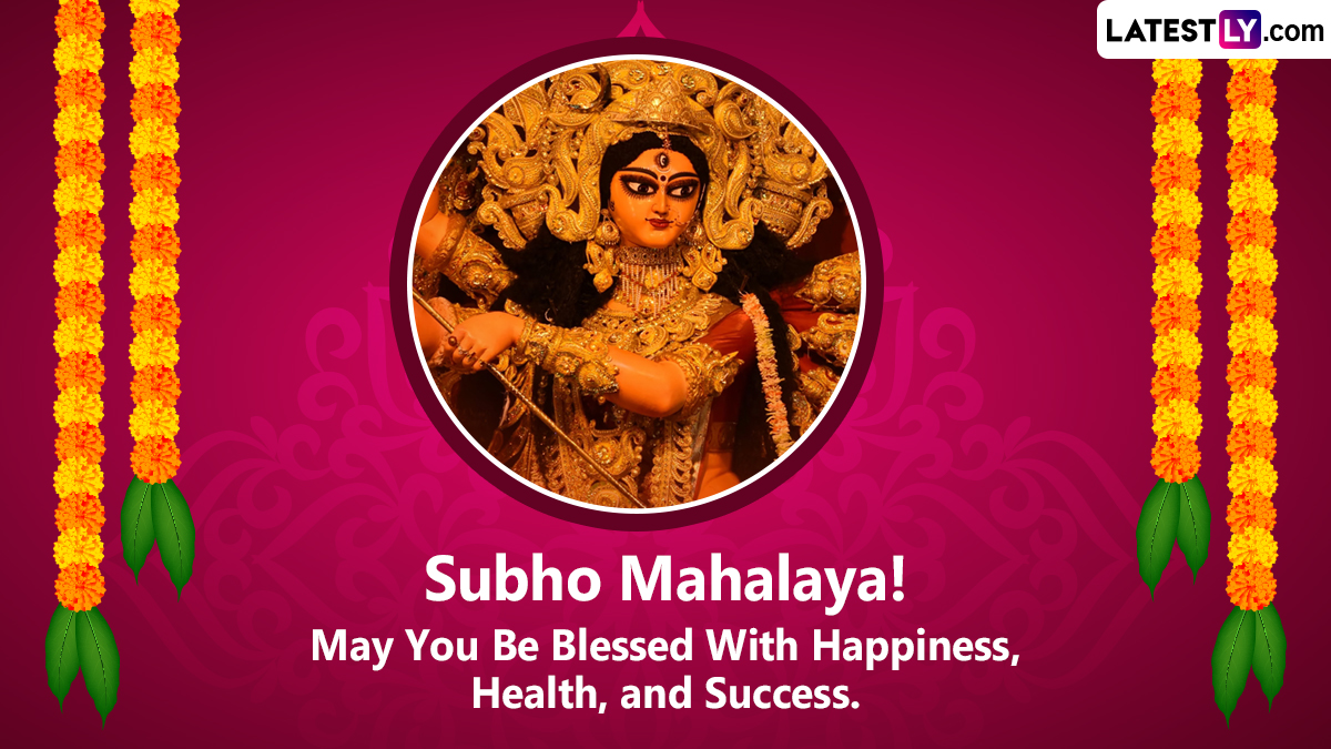 Subho Mahalaya 2023 Greetings And Happy Durga Puja Wishes: WhatsApp ...