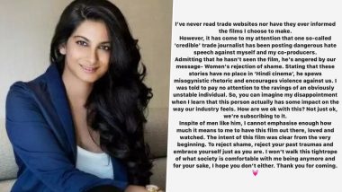 Thank You For Coming: Rhea Kapoor Slams Trade Journalist for Hateful Comments on Her Film, Asks ‘How Are We OK With This?’ (View Post)