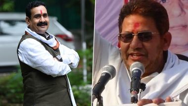 Datia Election 2023: Congress Fields Rajendra Bharti Against BJP's Narottam Mishra in Madhya Pradesh Assembly Polls, Know Polling Date, Result and History