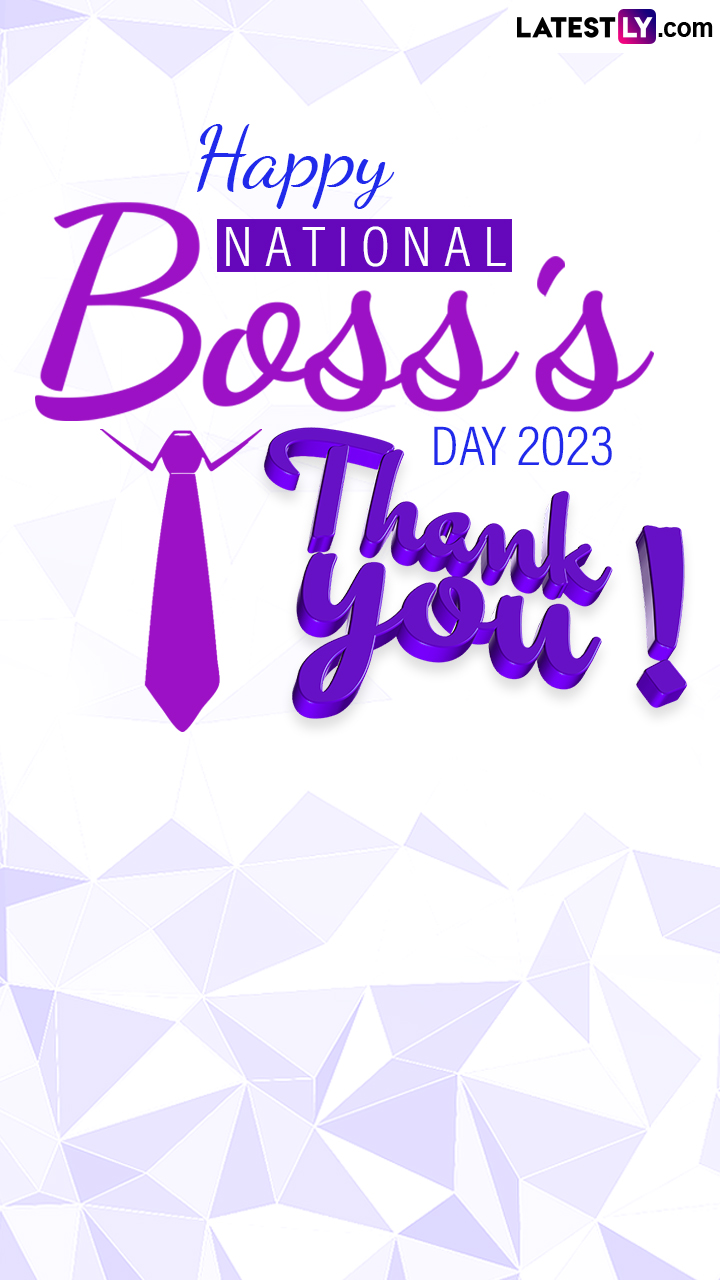 National Boss's Day 2023 Wishes and Greetings To Share With Your Boss