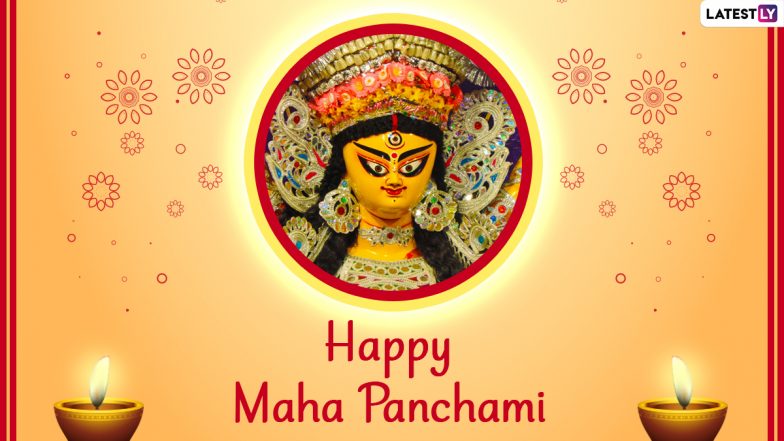 Maha Panchami 2023 Greetings, Images, SMS, Messages and HD Wallpapers Dedicated to Maa Durga To Share on the Auspicious Hindu Festival