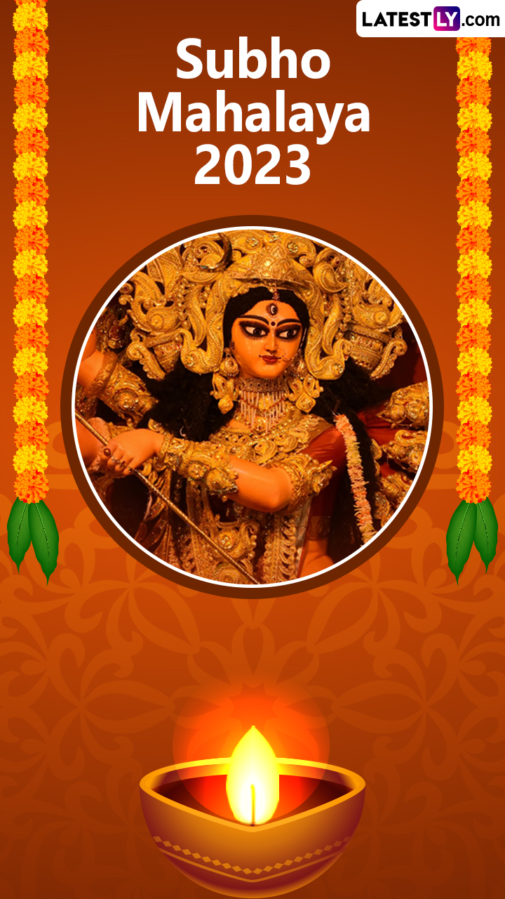 Subho Mahalaya 2023 Greetings To Send To Your Loved Ones Before Durga ...