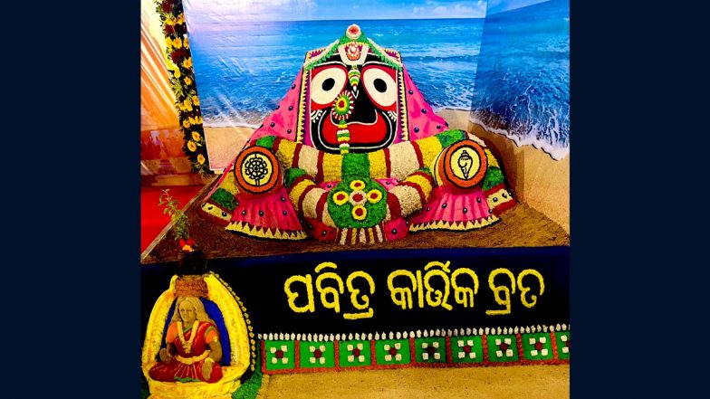 Kartika Brata 2023: Sand Artist Sudarsan Pattnaik Makes Beautiful Art Sculpture Dedicated to Lord Jagannath at Puri (See Pic)