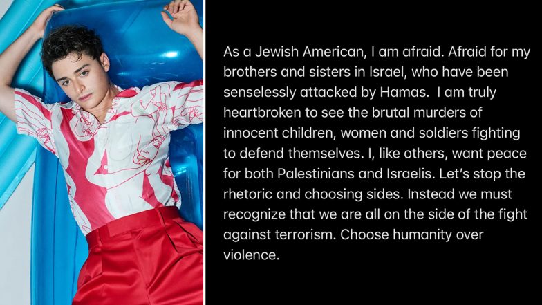 Noah Schnapp Addresses Israel-Hamas War in New Post, Stranger Things Actor Writes 'You Either Stand With Israel Or With Terrorism'