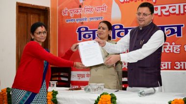 Uttarakhand CM Pushkar Singh Dhami Distributes 167 Appointment Letters to Anganwadi Workers on ‘Durga Ashtami’ (Watch Video)