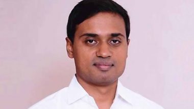 Telangana Assembly Elections 2023: BJP Fields Mithun Kumar Reddy, Son of Former MP AP Jithender Reddy, From Mahabubnagar Constituency