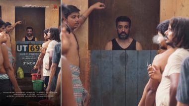 UT69: Raj Kundra Offers a Glimpse of His Challenging Time in Jail With a New Motion Poster Ahead of His Film Release (Watch Video)