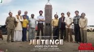 Mission Raniganj Song &lsquo;Jeetenge&rsquo;: The Ultimate Victory Anthem From Akshay Kumar-Starrer Will Give You Goosebumps (Watch Video)