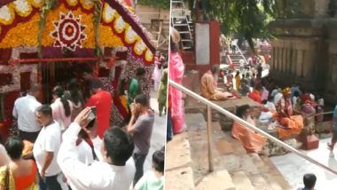 Navratri 2023: Devotees Offer Prayers at Kamakhya Temple in Assam's Guwahati On the First Day of Navaratri (Watch Video)