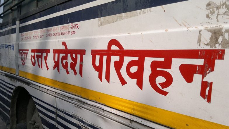 UPSRTC Workers to Receive Incentives for Continuous Services During Diwali, Chhath Festivals