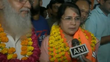 Rajasthan Assembly Elections 2023: Three Senior Congress Leaders, Including Former Jaipur Mayor Jyoti Khandelwal, Join BJP Ahead of Polls (Watch Video)