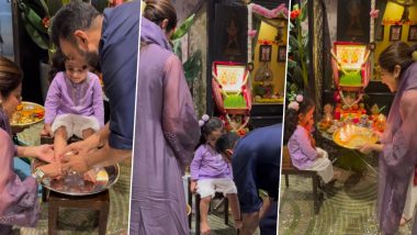 Shilpa Shetty and Raj Kundra Celebrate ‘Maha Ashtami’ with Daughter Samisha in a Special Ritual (Watch Video)
