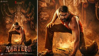 Kaatera: Darshan Thoogudeepa Poses in Front of Goddess Durga in This Fiery New Poster Unveiled Ahead of Dussehra (View Post)