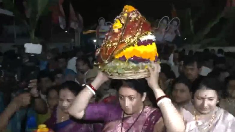 Telangana: Union Minister Smriti Irani Participates in Bathukamma Celebrations in Amberpet (Watch Video)