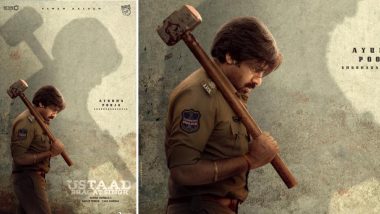 Ustaad Bhagat Singh: Pawan Kalyan Dons a Tough Cop Avatar in New Poster of This Telugu Actioner (View Pic)