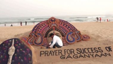 ‘Prayers for Success of Gaganyaan’: Sand Artist Sudarshan Patnaik Creates a Sand Sculpture of Goddess Durga in Puri, Prays for ISRO Mission (Watch Video)
