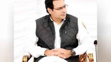 World News | Pakistan: Court Issues Bailable Arrest Warrant for Moonis Elahi in Money Laundering Case