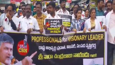 India News | Andhra Pradesh: Rally Organised in Chittoor Opposing Chandrababu Naidu's Arrest 